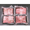 特選国産黒毛和牛赤身焼肉　1.0Kg：7360円
